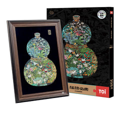 Fortune, Prosperity & Wellbeing Puzzle Set 198pcs