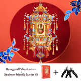 Hexagonal Palace Lantern™ | Premium 3D Metal Puzzle Kit