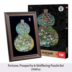 Fortune, Prosperity & Wellbeing Puzzle Set 198pcs