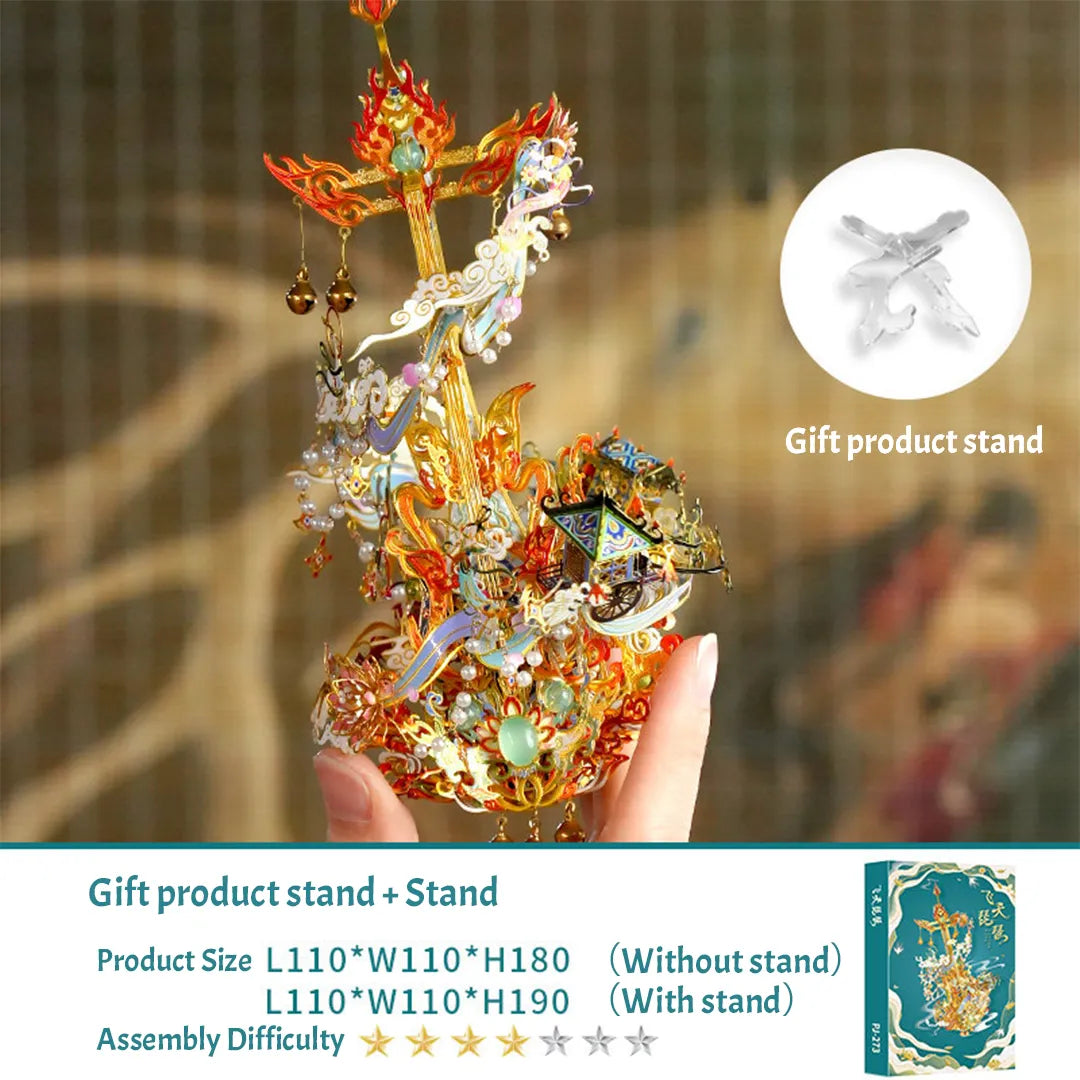 3D Feitian Pipa Metal Model - DIY Dunhuang Music Instrument Puzzle, Elegant Chinese Art Sculpture & Unique Gift