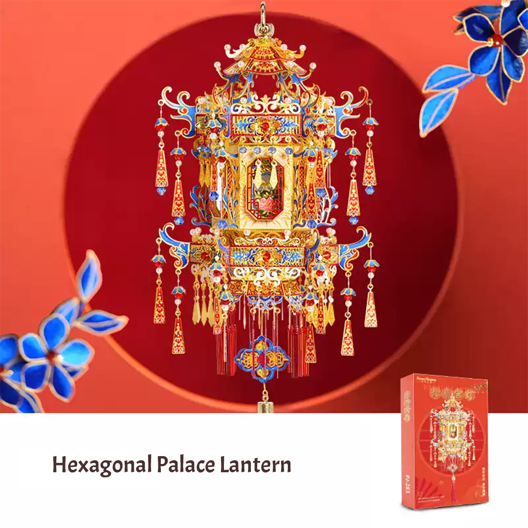 Hexagonal Palace Lantern™ | Premium 3D Metal Puzzle Kit