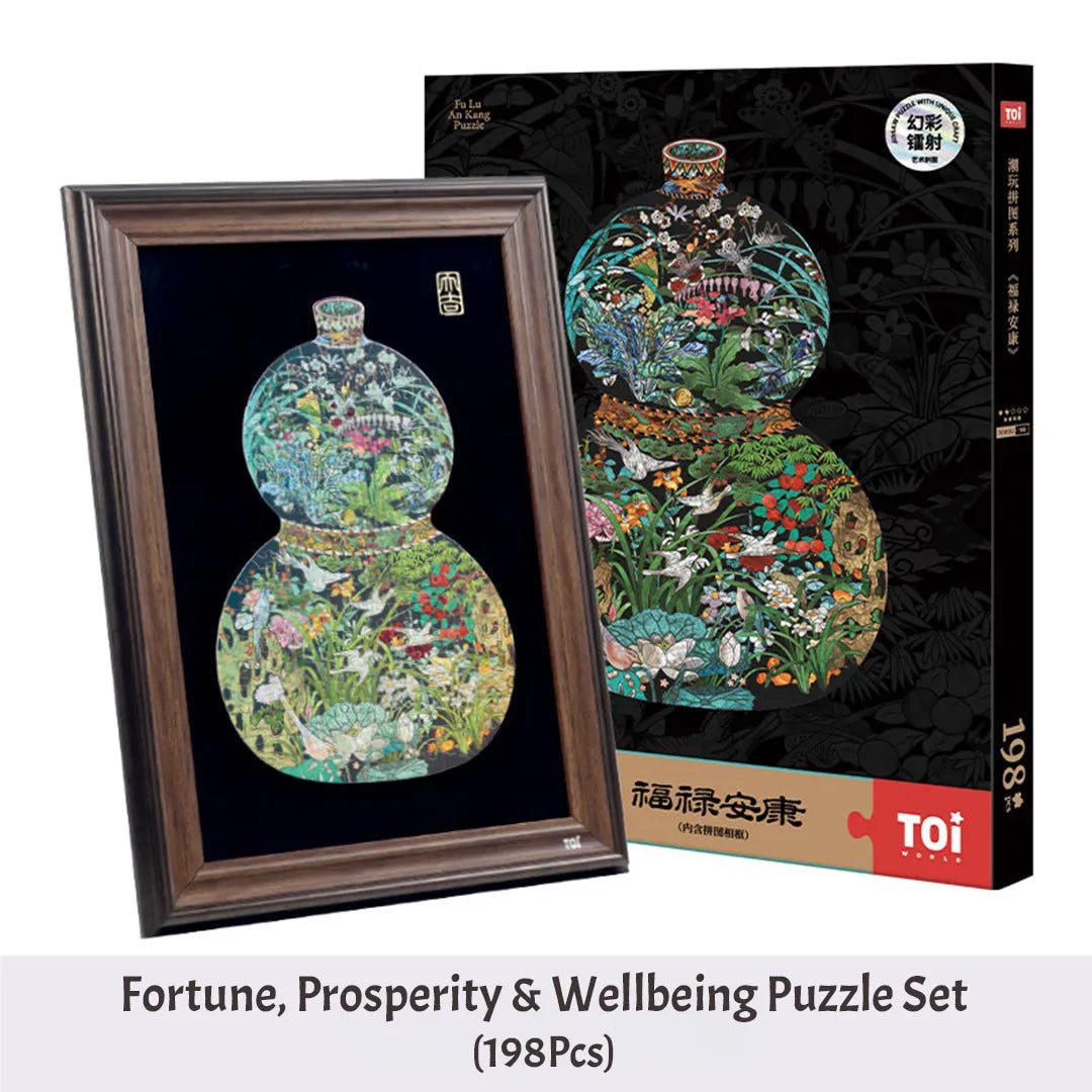 Fortune, Prosperity & Wellbeing Puzzle Set 198pcs