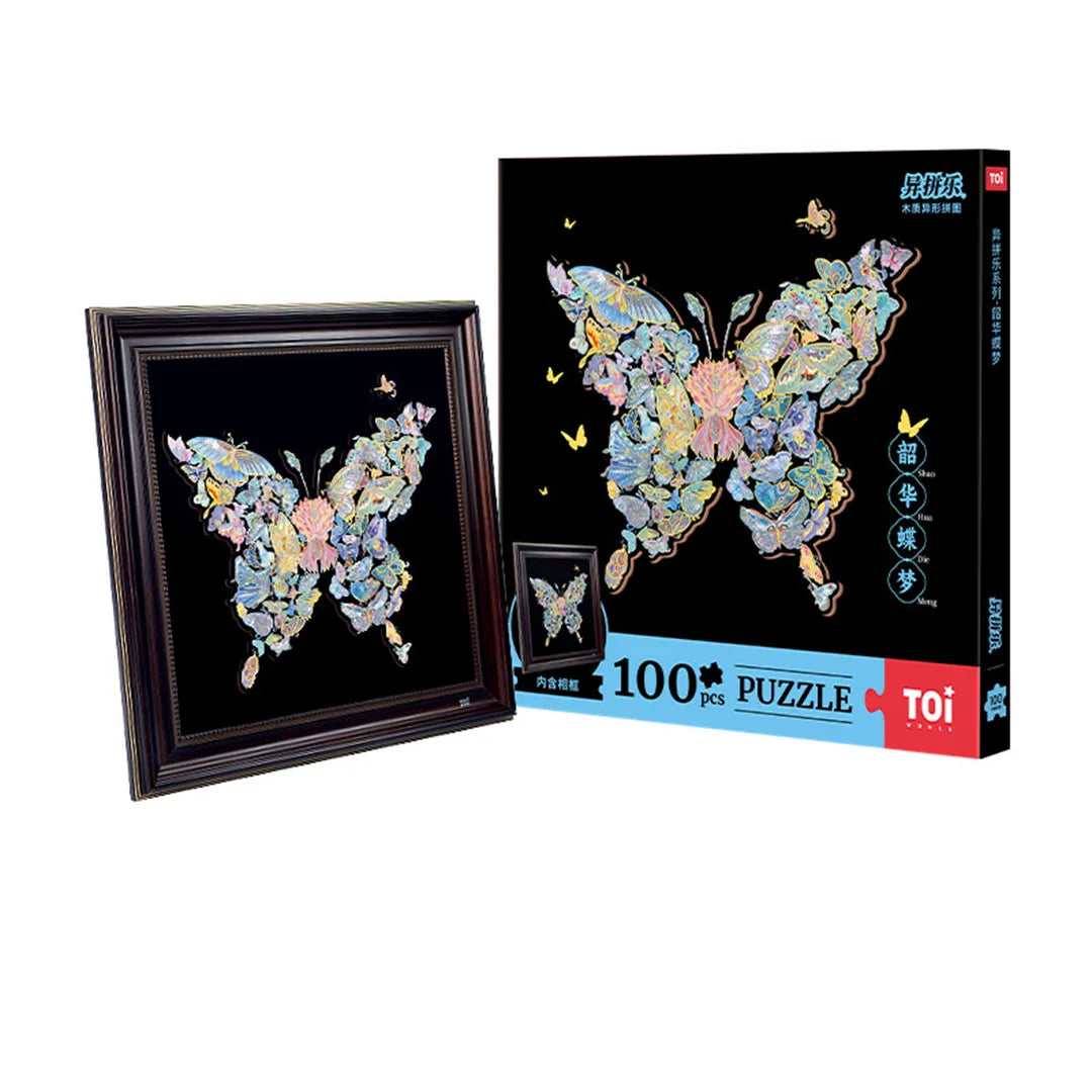 “Timeless Butterfly” Deluxe Wooden Puzzle — TOI 100-Pc Intricate Adult DIY with Hidden Surprises & Frame