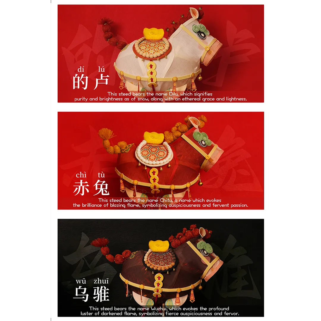 Horse Zodiac Lantern